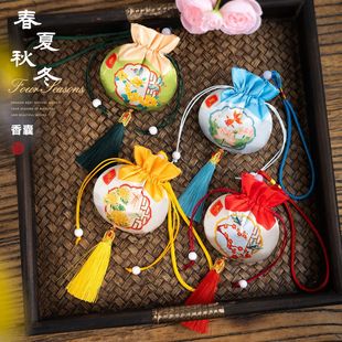 �¿�������ҹ��L���K���܇�d�Ʒ����ɰ��������������~�մ�