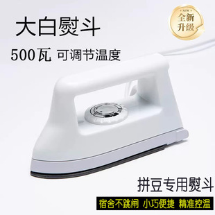 �ֳֶ��ٶ��a������C�¹����٠C�������ֹ�С���������ٶ�ƴ��