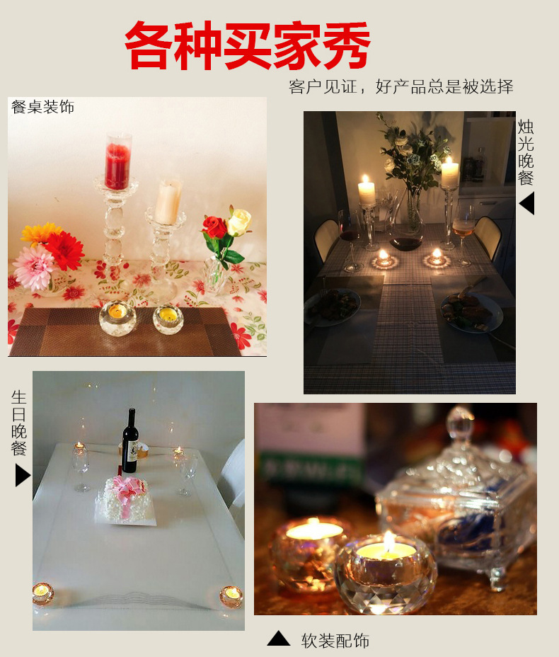 一键复制_20201129110928