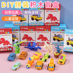 diy�ֹ�ƴ�b�eľ܇��ͨ��������׃��@����W�����Ѫ�Ʒ�ؔ����l