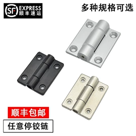 机械门锁;合页、铰链;家具合页