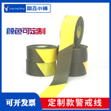 ɢ�b�S�ھ��侀5cm����ȫ��ʾ���x��ʩ����ʾ��