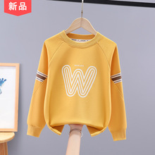 ͯװ2025˧дͯԲ챡䴺к