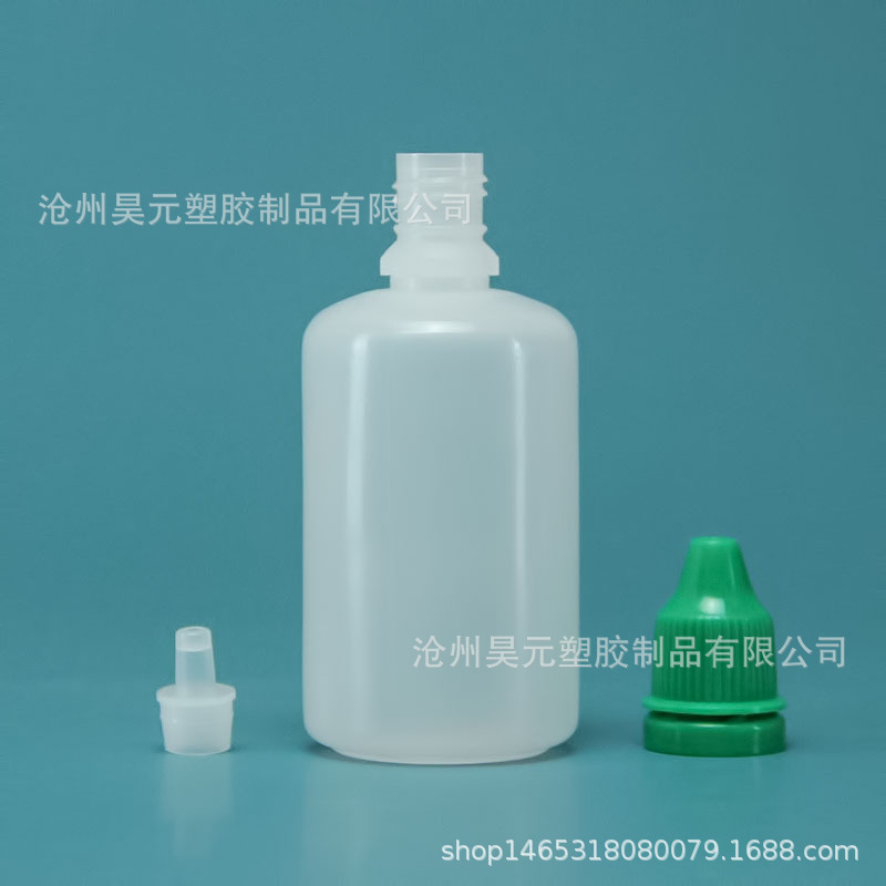 En stock botella de plástico 30ml gotas para los ojos botella de plástico botella de tinta botella de embalaje líquido