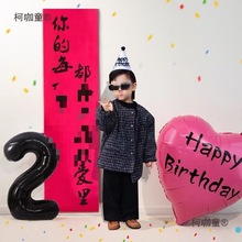 �������}�Ĕz����Ů���к������b������ܿ옷�Ɍ������ĉ�����