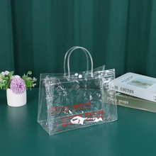 透明PVC手提袋批发 塑料按扣透明红酒袋伴手礼喜糖礼品袋定制logo