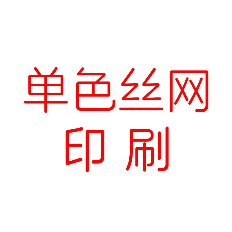 Venta Pull-up banda auxiliar banda de tensión de pista y campo Banda elástica banda de resistencia de yoga TPE cuerda de tensión multifuncional