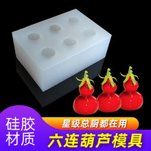 6�B���J����12�B���J6�B�����Z��ģ�߷����������z����ģ�߸���