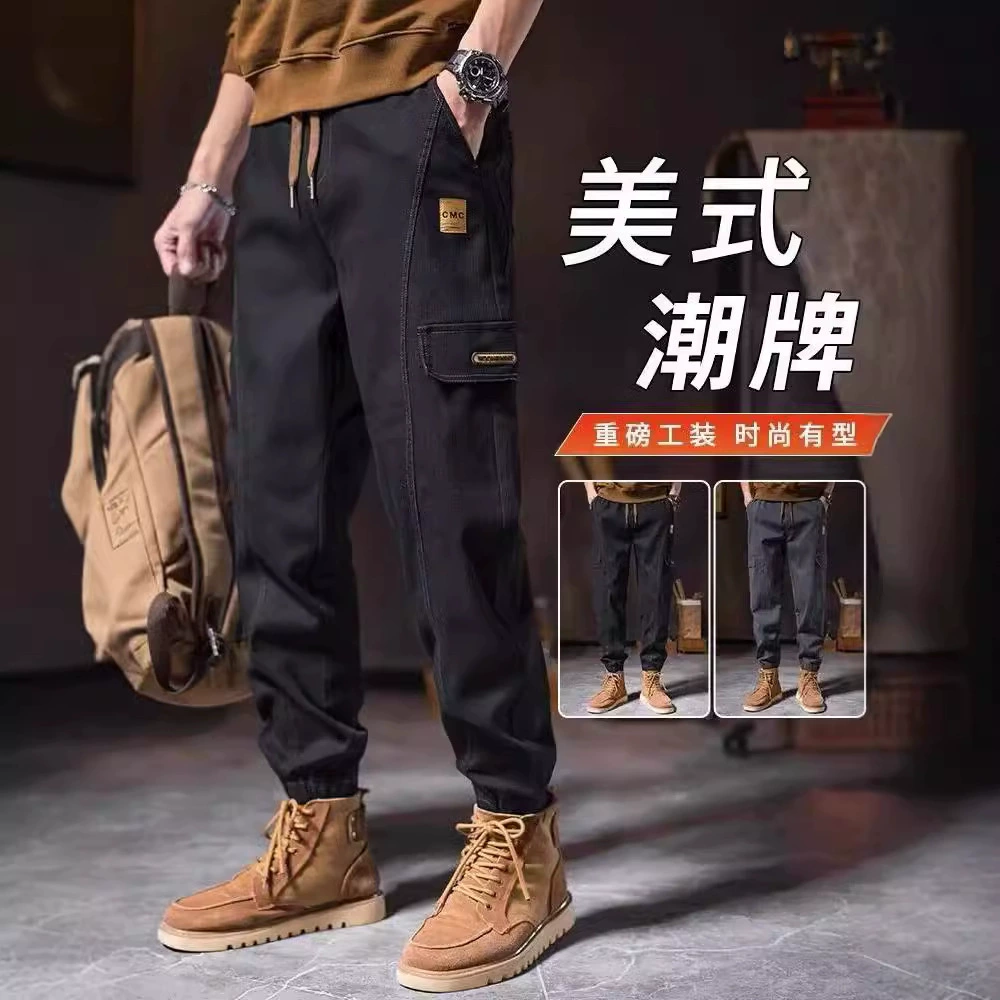 Американские ретро комбинезоны для мужчин весной и осенью свободные пучки ноги прилив шаровары брюки обычные повседневные длинные брюки