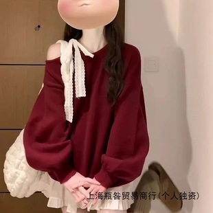 ���촩�����b��ܛŴ㼑мtɫ�}�Q�����Y¶��ë��ȹ�Ӄɼ���Ů