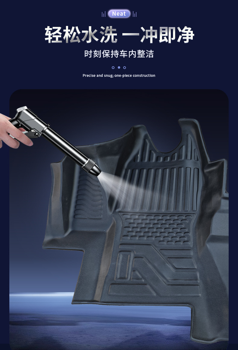 Suitable for Saic Maxus V1 Floor Mats, New Energy Maxus V1/Special Full Surround Tpe Car Floor Mats