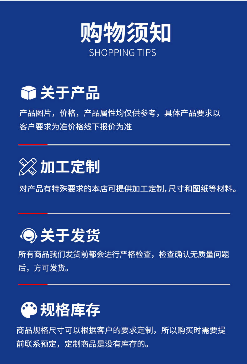 未标题-2_12.jpg