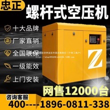 �������ݗUʽ�Չ��C������׃�l�o�����I�������U��É��s�C7.5kw