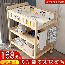 ��ľ�Q��̨���Ƅ��o��̨ϴ�谴Ħ�๦�܌��������냺���|�Q��̨