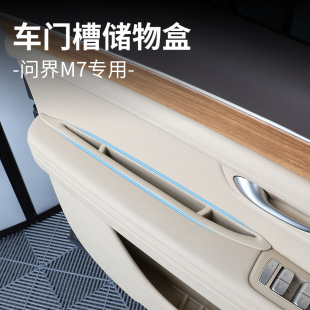 �m��춆���M7/M8܇�T�����փ��ﶵ���z����Ѓ��������]��Ʒ