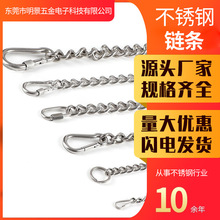 ���l304���P�����朗l�����K �����K�����̨��ˮ������F��i��