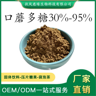 ��Ģ����30%-95%  ��Ģ��ȡ��  SC�S��  �F؛ֱ�N  ��Ģ����
