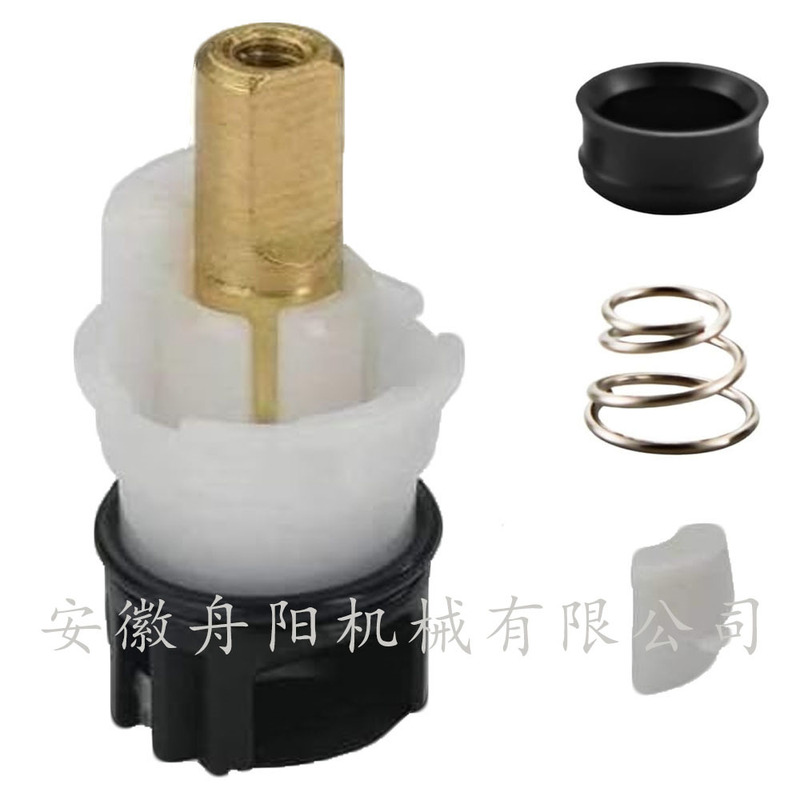 Rp24096 Faucet Lever Assembly Repair Kit - Compatible with Delta Dual Handle Toilet Faucet