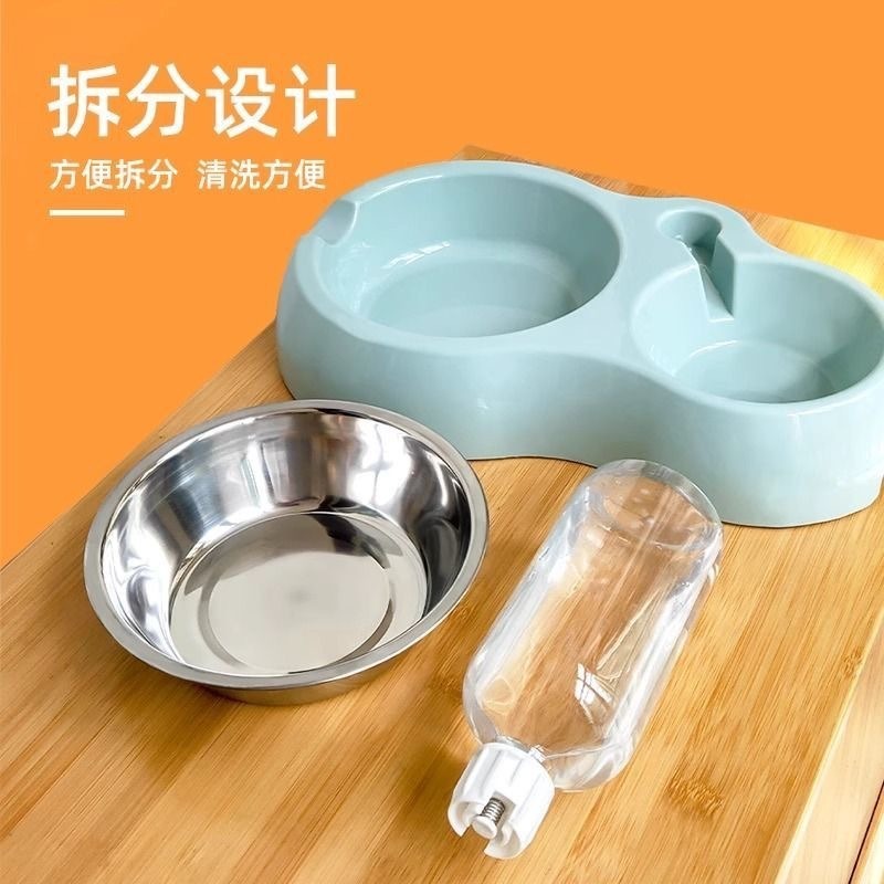 猫ボウル、ペットボウル、猫ボウル、水とフード一体型食器、犬ボウル、フードボウル、犬ボウル、犬ボウル、キャットフードボウル、猫ボウル、ペット|undefined