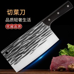 陽江包丁、家庭用キッチンスライス包丁、シェフ専用鍛造骨切り包丁、両用包丁