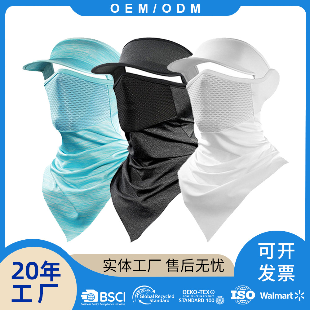 Suministro directo de fábrica de seda de hielo al aire libre para prevenir el golpe de calor, máscara de ciclismo, protección solar de verano, absorción del sudor, sombrero transpirable, pañuelo deportivo