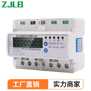 ����WiFi�����ľ��֙CAPP����380�๦�܆���Һ��늱����ⷿ��ӱ�