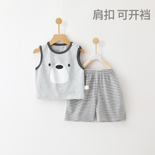 宝宝夏季两件套背心套装儿童无袖衣服夏装纯棉可开裆短裤男童无骨