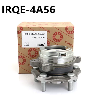 for Nissan Loulan Expensive, Bearing