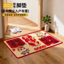 ����؉|2026�¿��_�|ϲ�c�tɫ�M�T�T�|���÷�����̺�����T�ډ|��