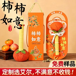 足浴液;保健器具配件;艾灸/艾草/艾条/艾制品
