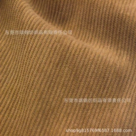 其他针织面料;绒布;汗布