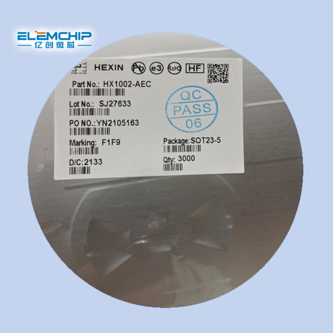 ������о΢ HX1002 -AES  ȫ��ԭװ ������֤ ��Ʒ����