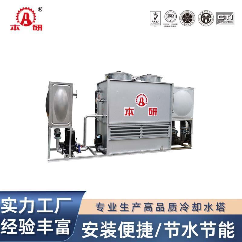 30吨闭式冷却塔方形单侧进风横流凉水塔不锈钢盘管散热工业水降温