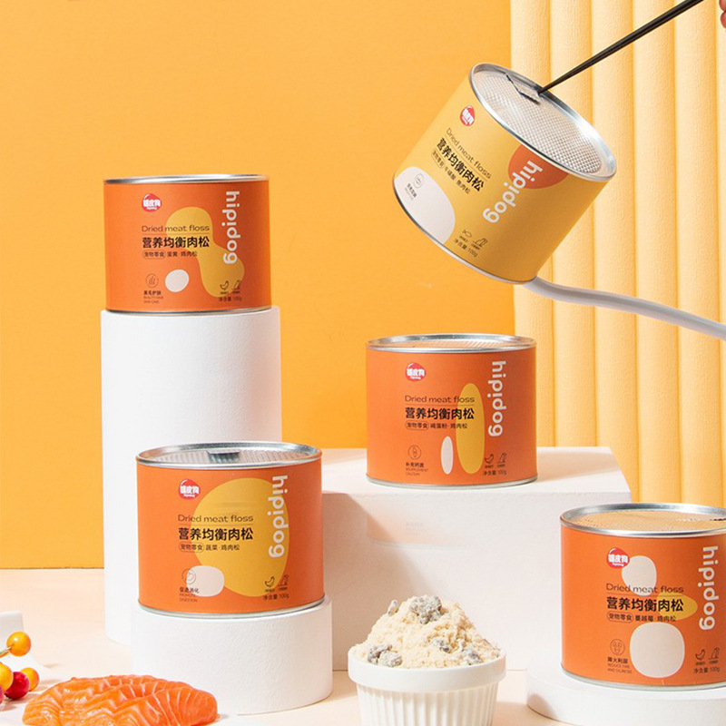 Dog Snack Pet Meat Floss Mix Food Chicken Powder Egg Yolk Dog Food Companion Freeze-dried Chicken Floss Supplementary Food Cat Food