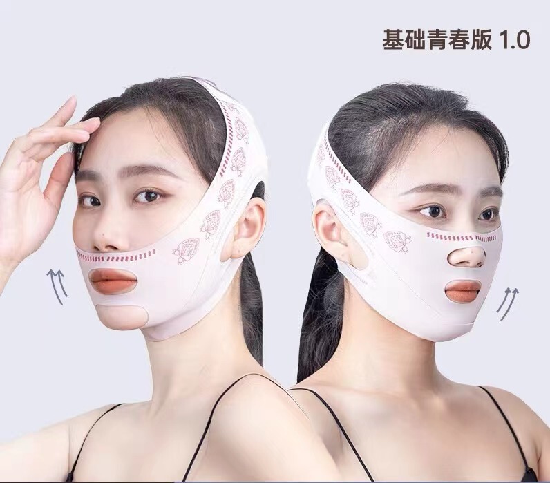 顔の引き締めとたるみ改善用フェイスバンド、ほうれい線対策、睡眠用フェイスマスク、睡眠用バンド卸売|undefined