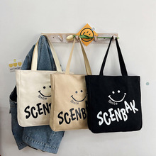 2023新款帆布女包大容量学生补习单肩包袋女士手提托特包字母元素