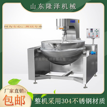 ����ʽ�����W�ϔ��賴�-���Ͷ�ɳ�W�����O��-���Ԅ�ʳƷ�S�W���