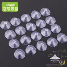 ∴Ģ^СP͸^P̶沣|~܇VP