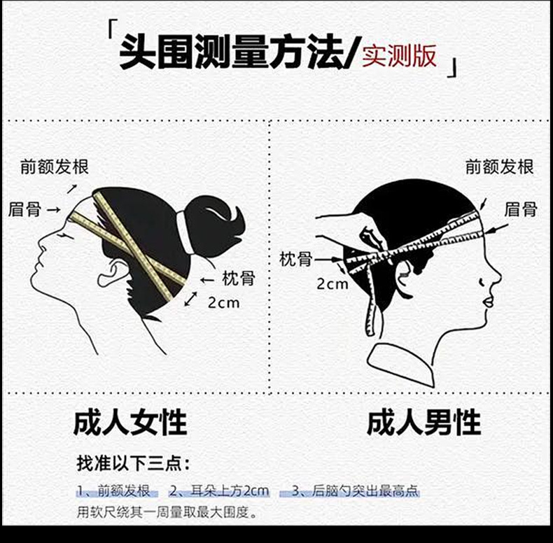 ORZ New National Standard 3C Certified Motorcycle Off-Road Helmet, Downhill Mountain Bike Safety Helmet, Karting Cross-Border Helmet