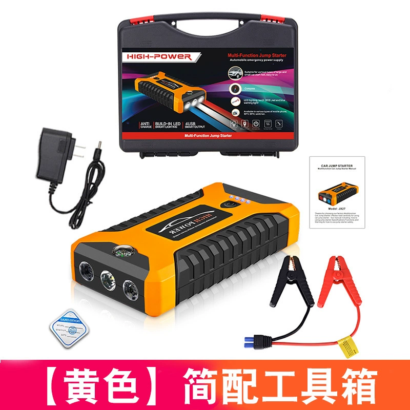 Автомобильный аварийный источник питания JUMP Starter 12V пусковой источник питания мобильный телефон универсальная зарядка