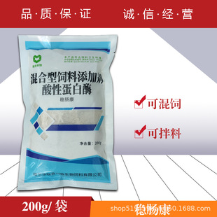 �F�÷��c��������ӄ����Ե���ø�ɻ�ɰ������iĸ�i��ţ������