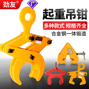 �A�䓹����ص��Q���ߵ��h����䓊A���܉�A�Q荰�Aľ�ЊA�бP�A