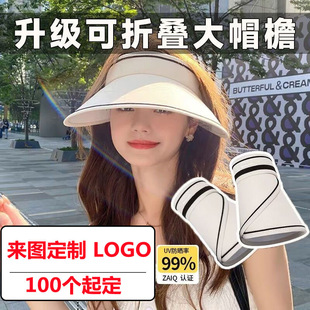 �������ñӡlogo����F���V�������赸����Ӗ�C���׃��@���ֶY
