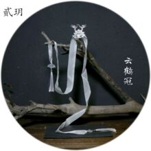 �E�h��Ʒ��ʿ�h���l���l�� ���Q픹ڹ��L����Ĕz���ߡ���Q��