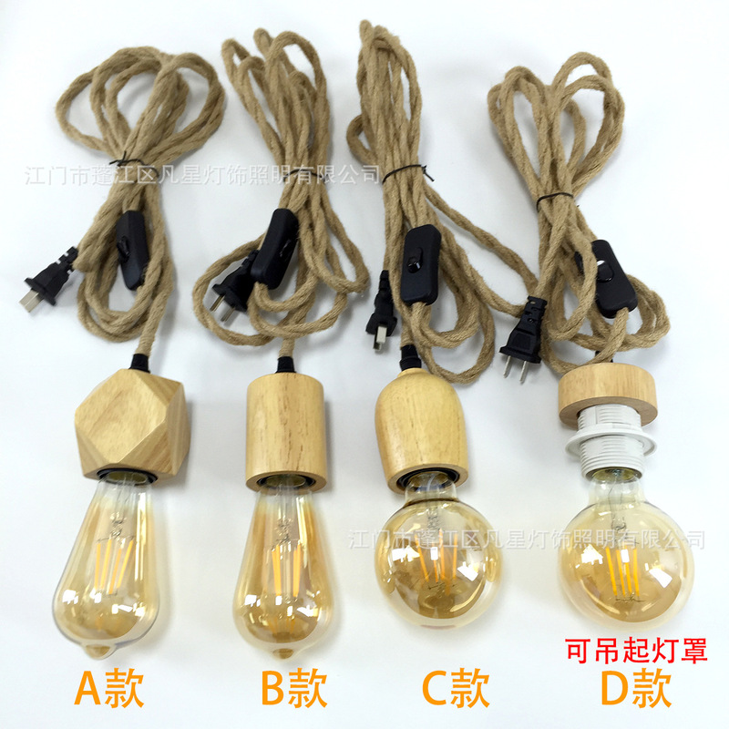 Retro hemp rope power cord solid wood lamp holder chandelier wire lamp shade wire plug switch wire branch floor lamp wire homestay
