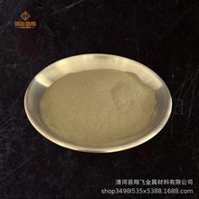 �S�~��50/50 �~�\�Ͻ�۳������ٳ������~�����~�۰��~�� �S�~м