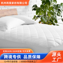 酒店家用床墊褥子夾棉床笠宿舍床護墊超細纖維絎縫床墊保護套床罩