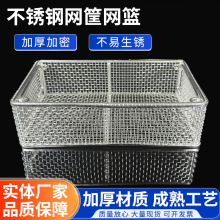 304P Iϴ@ tgеL^VW