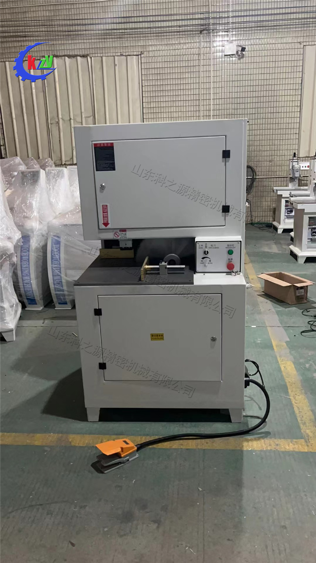 1b11cb133bb5025e9b4a251348046f