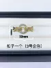 One copper button (No. 3 gold KBT0712)